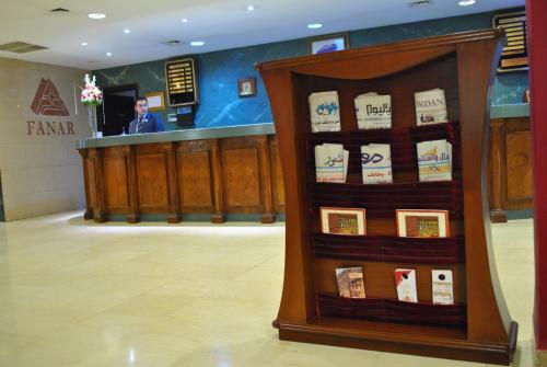 Al Fanar Palace Hotel