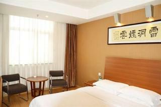 Ane Hotel - E Mei Branch