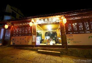 Hotel Jingli