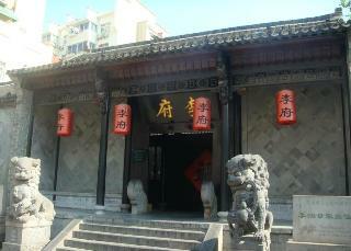 Best Western Premier Hotel Hefei