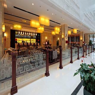 Regal Hotel Wangfujing Tower B