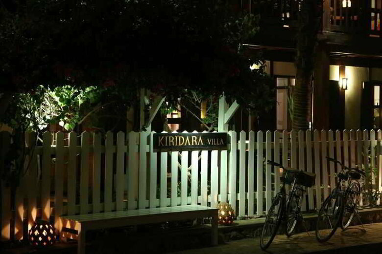 Hotel Kiridara Villa Ban Khili