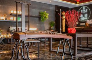 Scholars Hotel Hangzhou