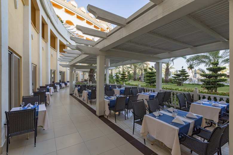 Hotel Royal Alhambra Palace