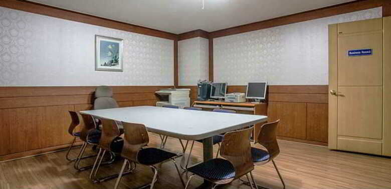Reborn Suwon Silkroad Hotel