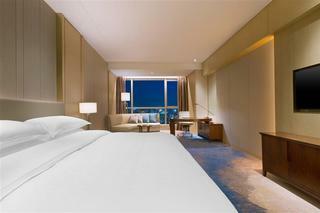 Hotel Sheraton Zhanjiang
