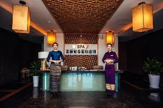 Haiyue Jianguo Hotel