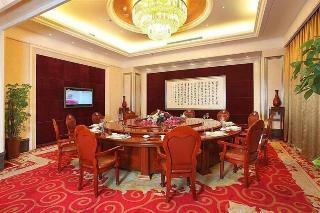 Days Hotel Hongyuan