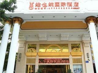 Vienna Hotels Liao Bu Town Dongguan