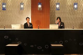 Ana Crowne Plaza Hotel Kumamoto Newsky