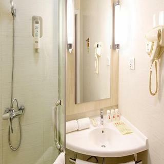 Hotel Ibis Leshan City Center