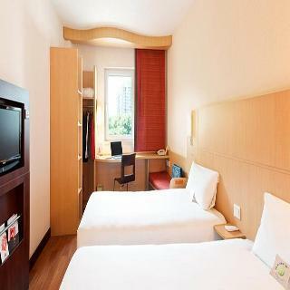 Hotel Ibis Leshan City Center