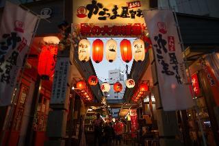 Kagoshima Tokyu Rei Hotel