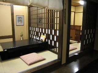 Hotel Ikoitei Kikuman