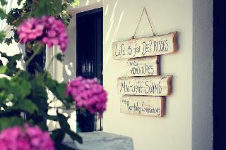 Apartamentos Papadakis Villas