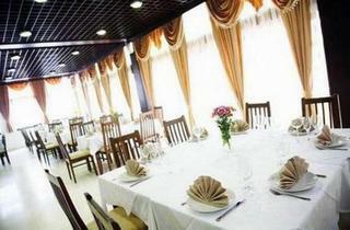 Pela Hotel Ohrid