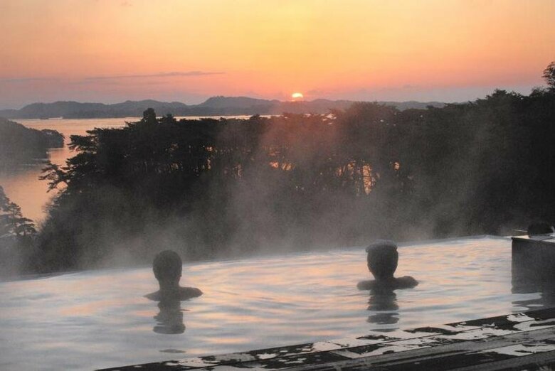 Hotel Matsushima Taikanso