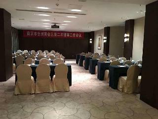 Lia Charlton Hotel Shenzhen