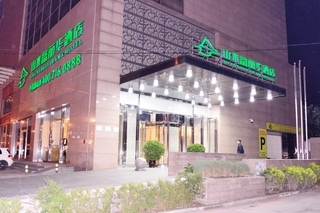 Shanshui Trends Hotel (Shenyang Branch)