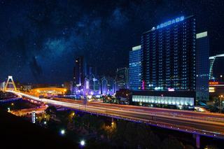 Dading Century Plaza Hotel