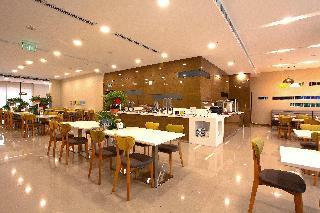 Hotel Holiday Inn Express XI An Hightech Zone