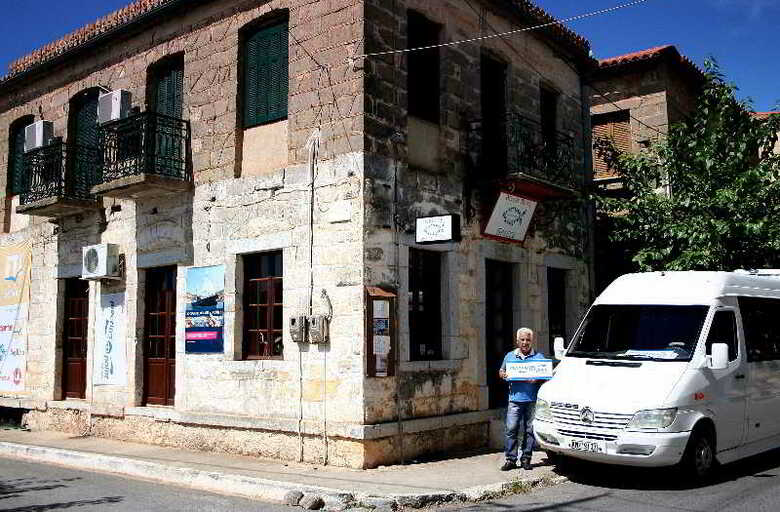 Hotel Bonos Apartments