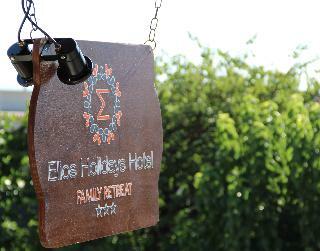 Elios Holidays Hotel