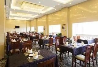 Days Hotel Frontier Nantong