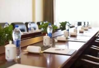 Days Hotel Frontier Nantong