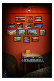 Hotel Parkside Hostel Gulin