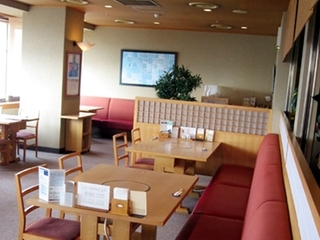 Saga Washington Hotel Plaza