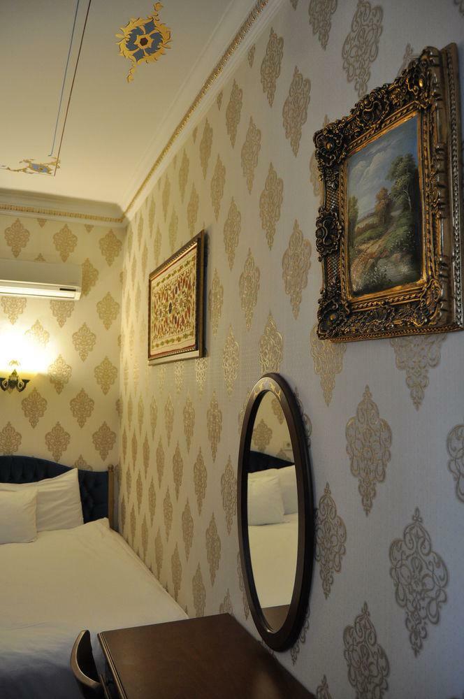Basileus Hotel