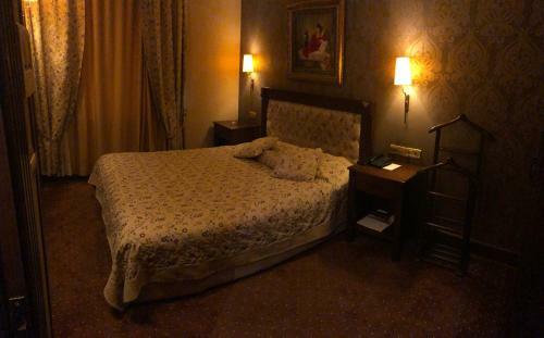Akgun Hotel Beyazit