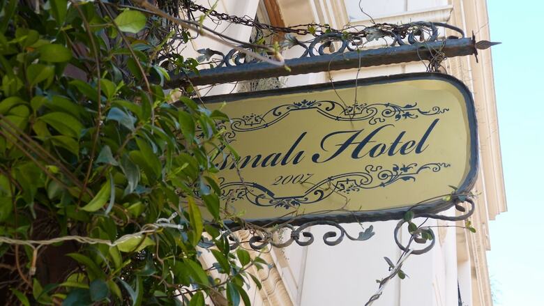 Asmali Hotel