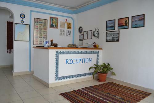 Ephesian Guesthouse & Hotel