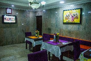 Hotel Downtown Royal  Ikeja