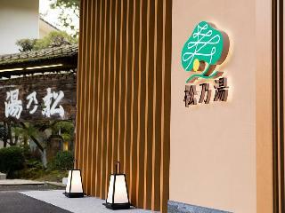 Hotel Matsunoyu