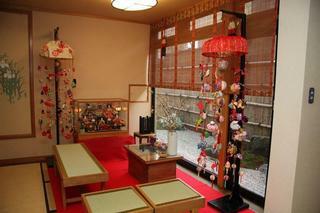 Hotel Ryokan Shinsen