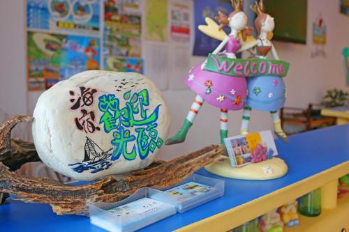 Bed & Breakfast Haisu Homestay