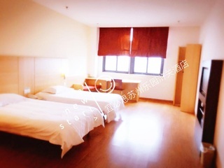 Hotel Ibis Suzhou Hi-tech Xuguan