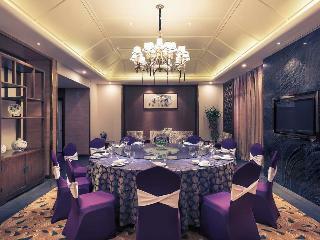 Hotel Mercure Xiamen Exhibition Centre