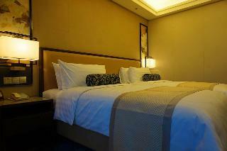 Hotel Songbei Shangri-la Harbin