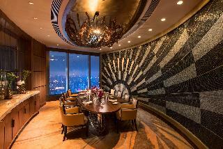 Hotel Waldorf Astoria Chengdu