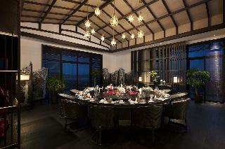 Hotel Anantara Guiyang Resort