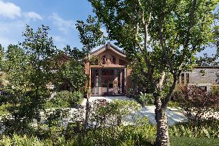 Hotel Anantara Guiyang Resort