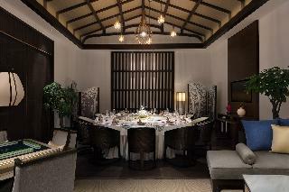 Hotel Anantara Guiyang Resort