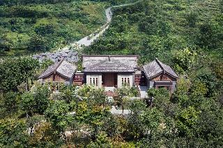 Hotel Anantara Guiyang Resort