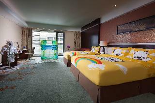 Hotel Holiday Inn Beijing Shijingshan Parkview