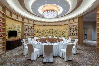 Hotel Holiday Inn Beijing Shijingshan Parkview