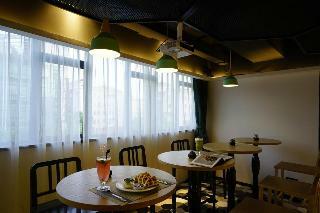 Hotel Atour Hongkou Cypress